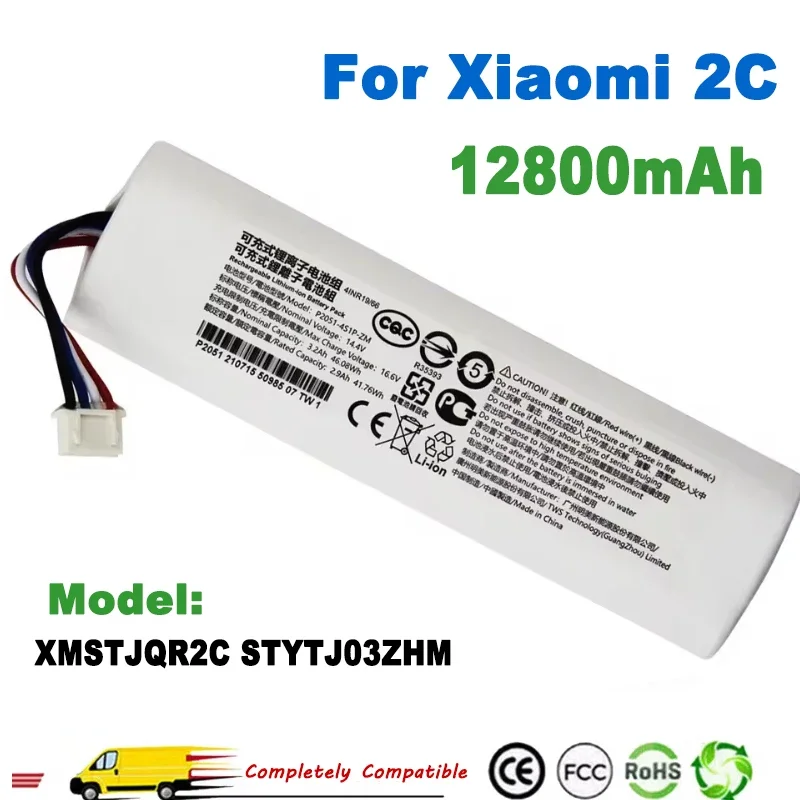 14.4V 12800mAh Li-ion Replacement Battery For Xiaomi Mi Robot Vacuum Mop 2C XMSTJQR2C / STYTJ03ZHM / P2051-4S1P-ZM Battery Pack