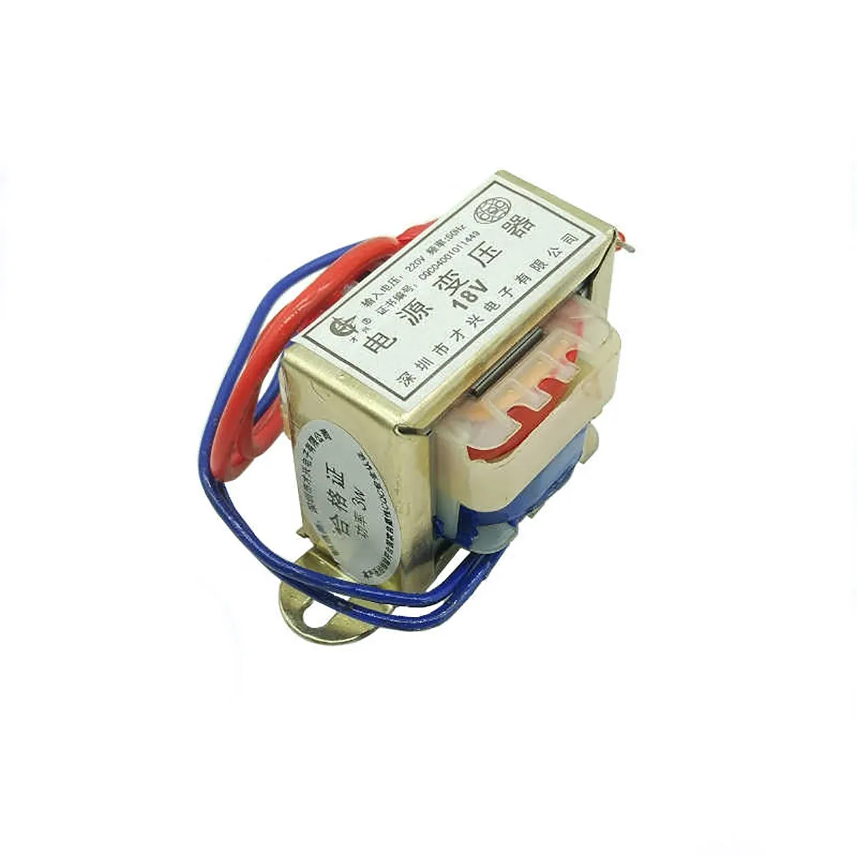 Power Transformer DB-20VA/W Input 220V 50Hz to Single Output AC 6V/9V/12V/15V/18V/24V/36V 110V/220V Transformers EI 57x35mm