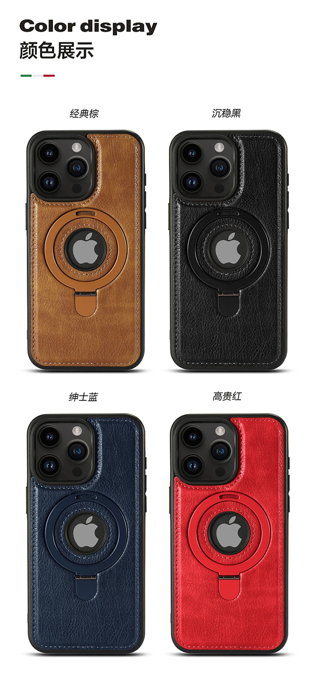 For iPhone 16 Pro Max Luxury Cortex Leather Magsafe Magnetic Stand Holder Phone Case For iPhone 13 14 15 Plus 17 18 Back Cover