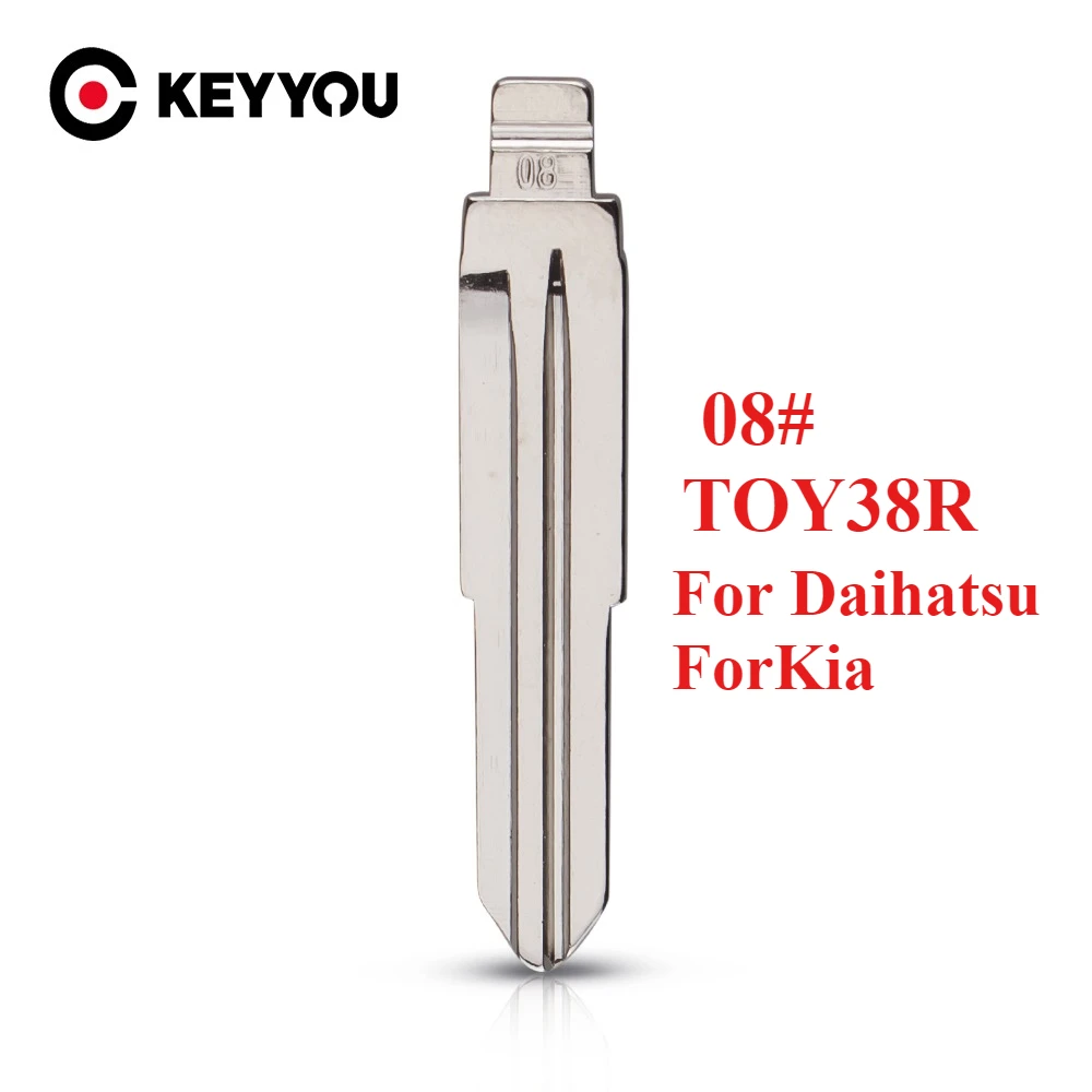 Keyyou 10PCS 08# TO… - image