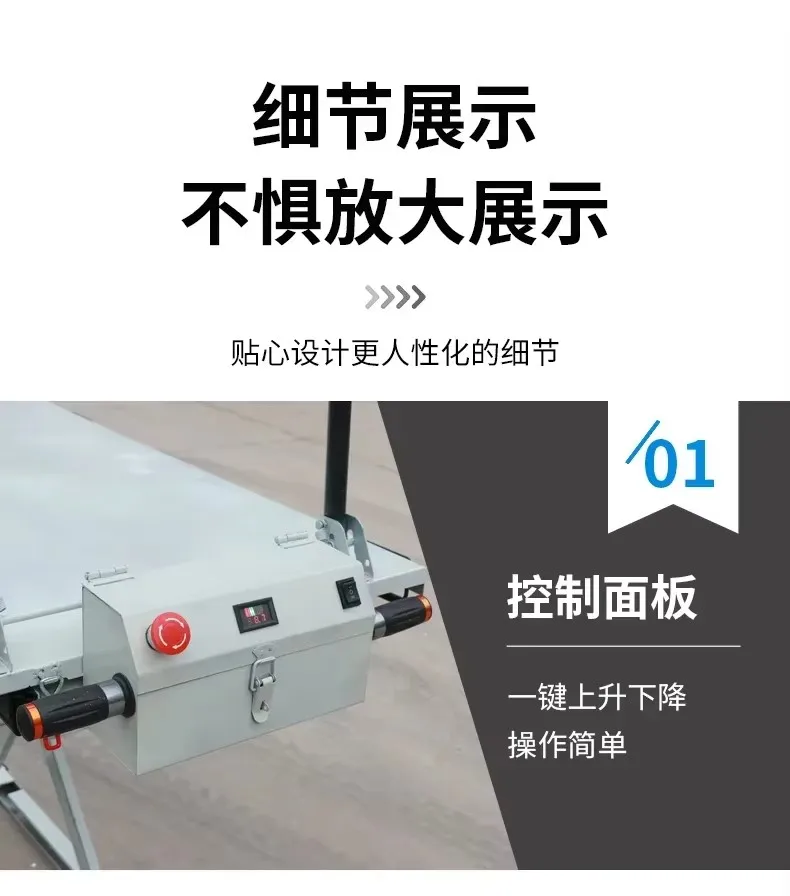 شاحنة يدوية متنقلة لرفع الرفع الهيدروليكي الكهربائي المحمول وتفريغ مقص البضائع