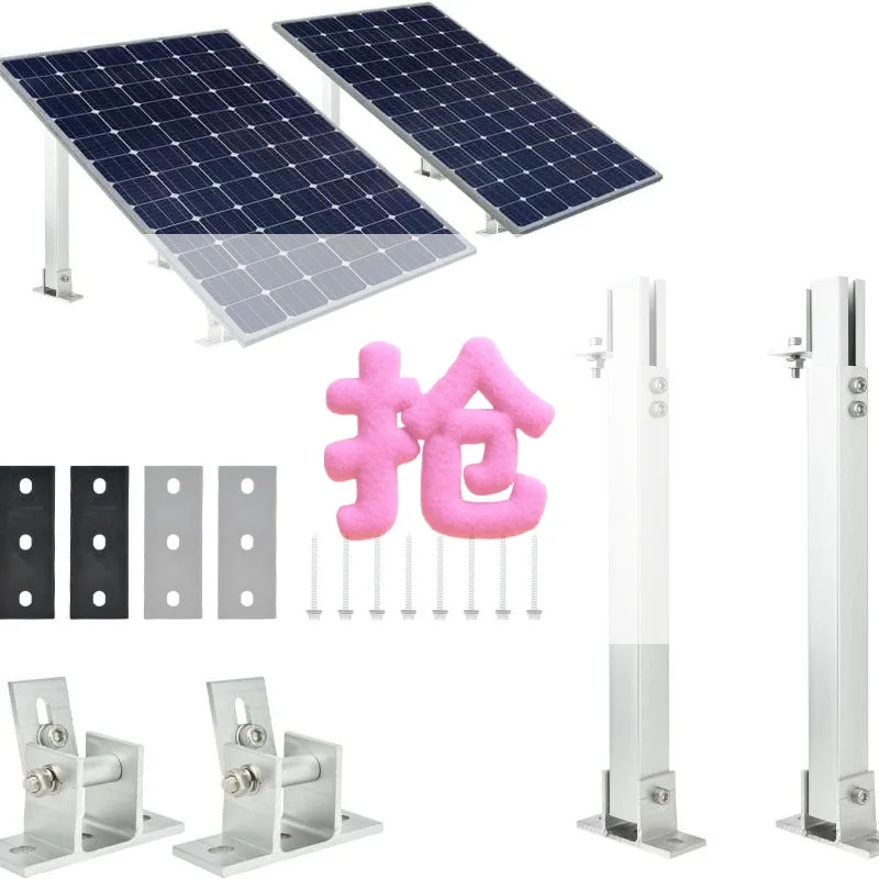 Flat Panel Mount Tilt - Solar Panel Racking RV Tilt 15-30