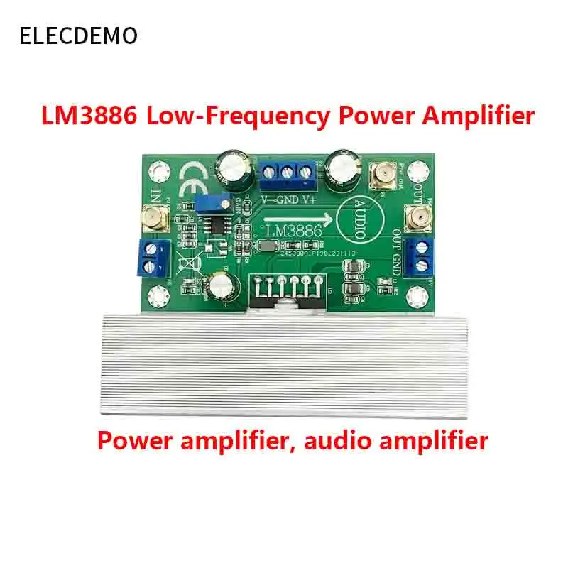 

LM3886 module power amplifier board power amplifier audio amplifier OPA445 high voltage version Function demo board