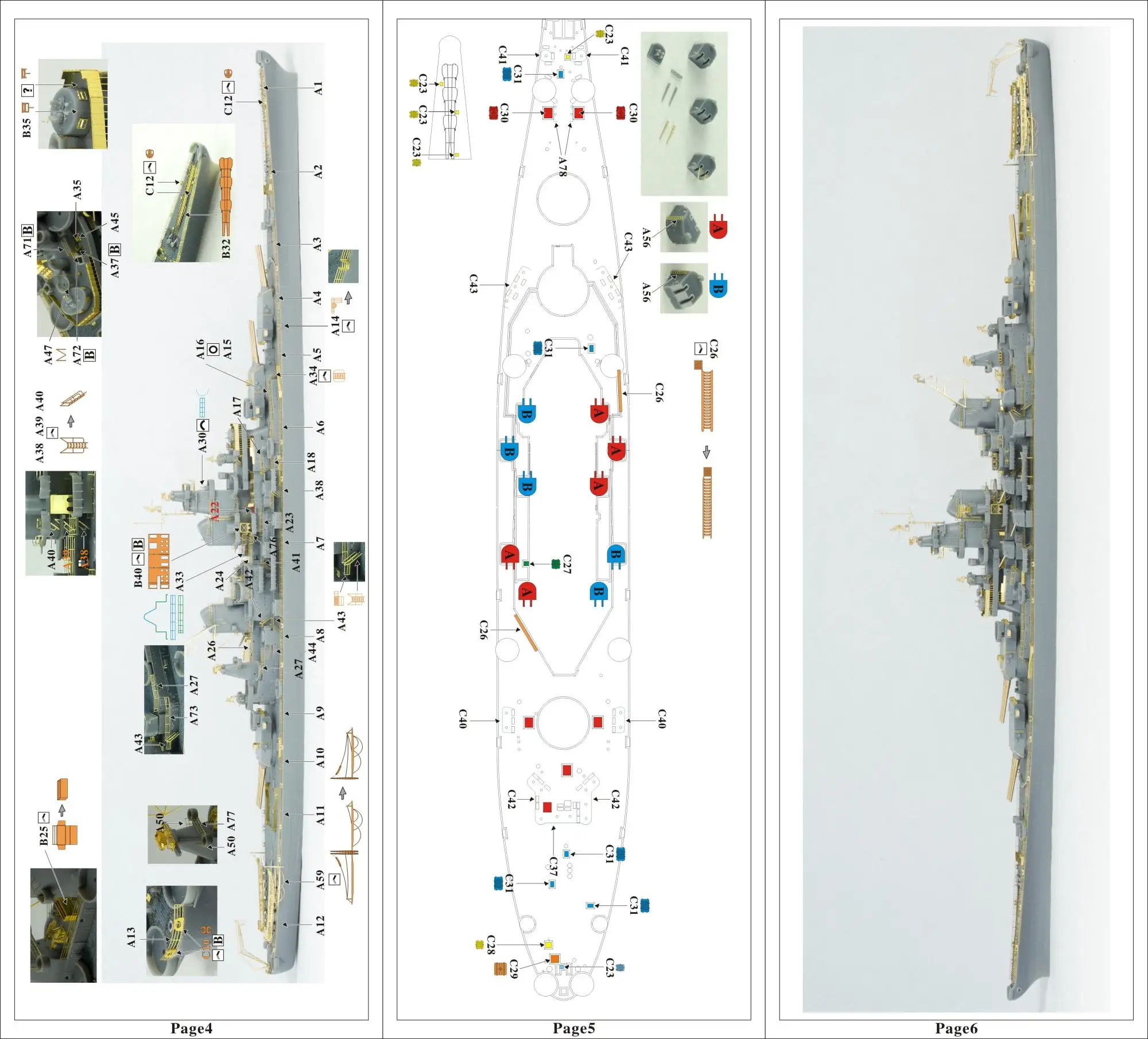 VEE Hobby E57002 1/700 USS NEW JERSEY BB-62 1945 Deluxe Edition model kit