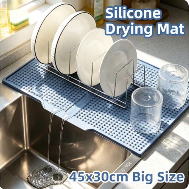 45*31cm Soft Silicone Dish Drain Mat Heat Insulating Non Slip Splash Proof Kitchen Counter Drying Mat