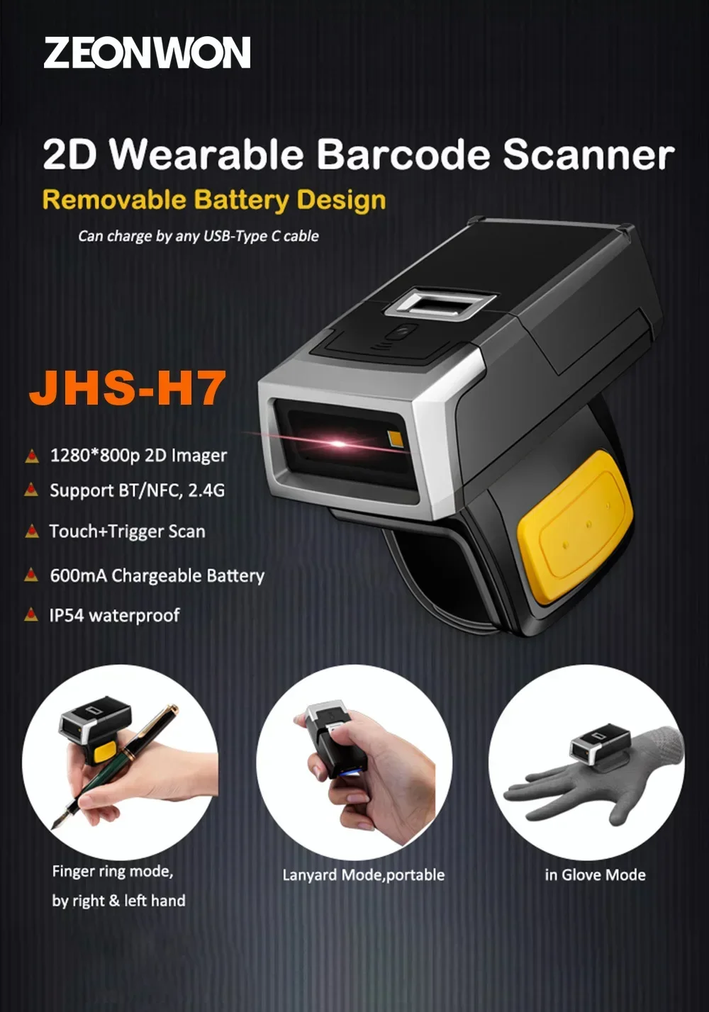 Ring wireless scanner Bluetooth barcode QR code scanner Warehouse inventory finger gun