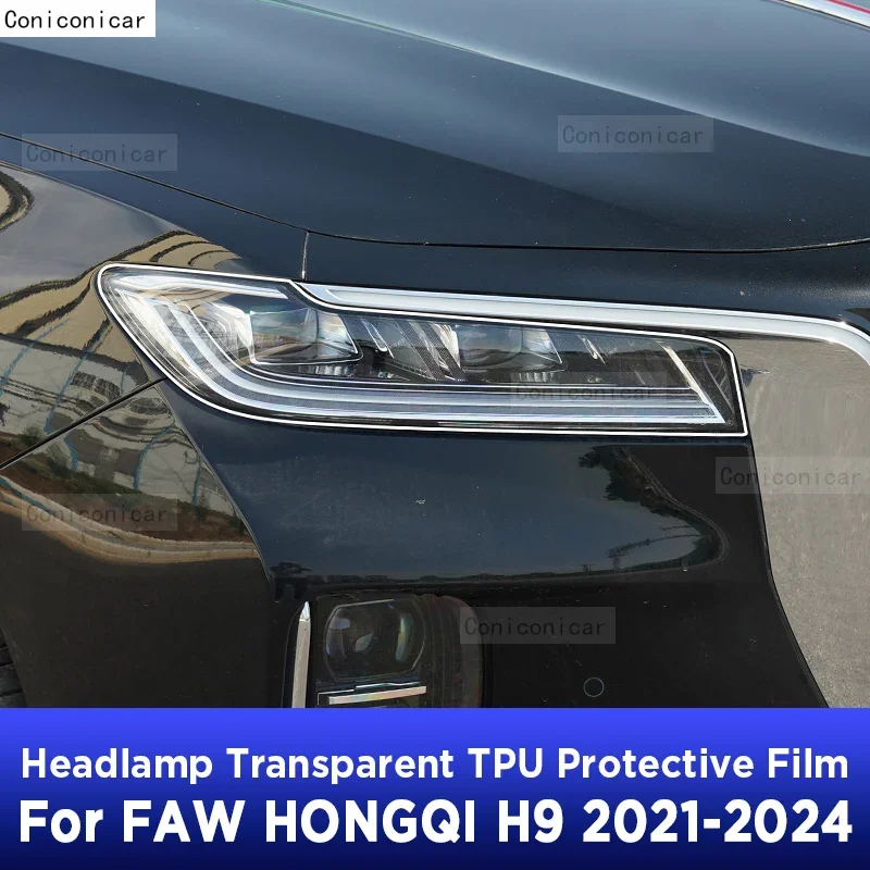 

Protective Film TPU Stickers For FAW HONGQI H9 2021-2025 Car Headlight Transparent Black Anti-Scratch Accessories PPF Beautify