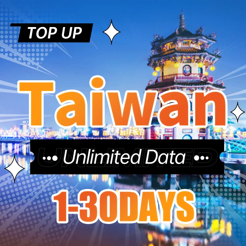 TaiWan Prepaid sim cards Unlimited Internet data card esim cards travel sim for iPhone Top UP