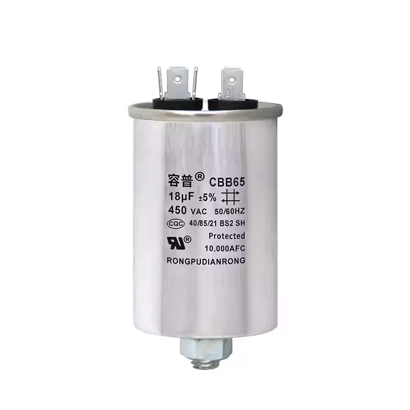 CBB65 450VAC 18UF air conditioning compressor starting capacitor 18UF with screws and bolts at the bottom