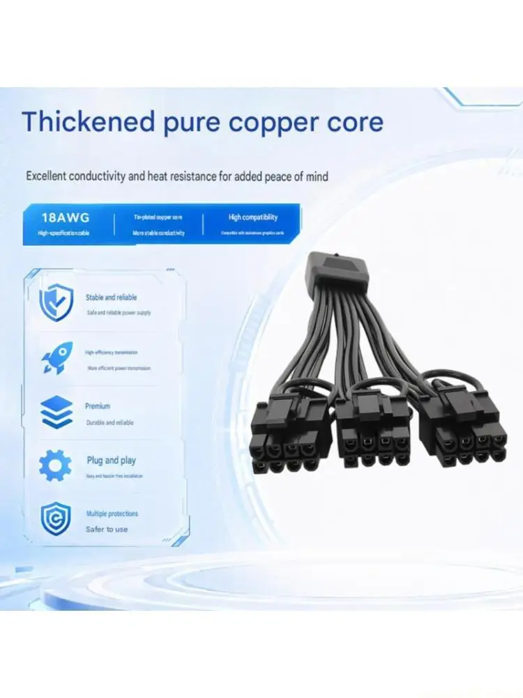 16 Pin GPU Wiring Cable with 18AWG Wire for Desktop Builds