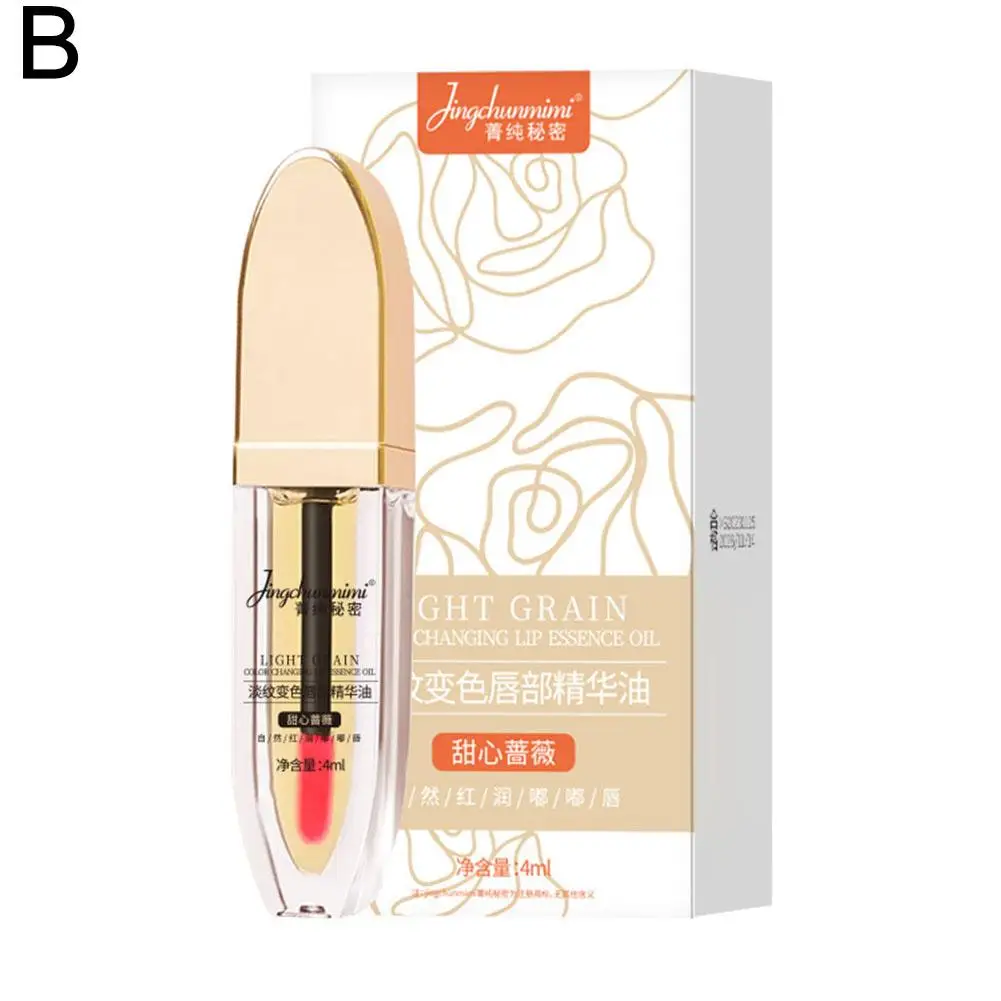 1pcs Moisturizing เปลี่ยนสี Lip Oil Serum Tinted Lip Care Balm สําหรับ Anti ความแห้งกร้าน Anti Cracking แต่งหน้าเครื่องสําอางค์ Lip Prod L6P3