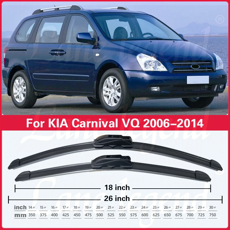 For Kia Grand Carnival Sedona VQ 2006 2007 2008 2009 2010 2011 2012 2013 2014 Front Wiper Blades Brushes J Hook Car Accessories