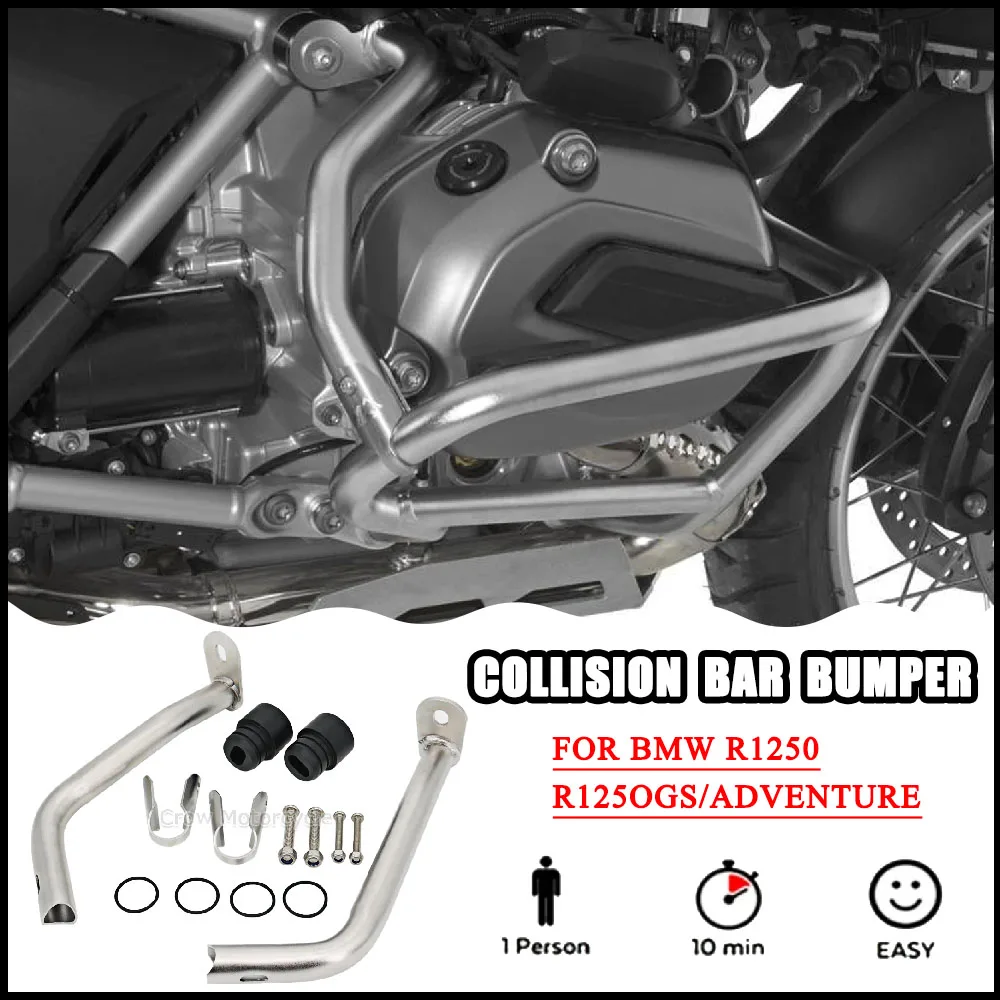 

Подходит для BMW R1250GS R 1250GS 1250 GS Adventure ADV. Новый комплект защитных бамперов для двигателя мотоцикла, усиленная защита рамы.
