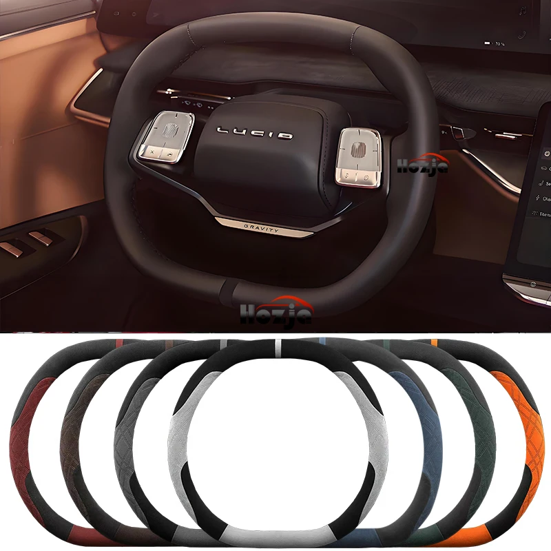 

Suede Leather Car Steering Wheel Cover for Lucid Gravity 2025 Non-slip Car-styling Auto Accessories