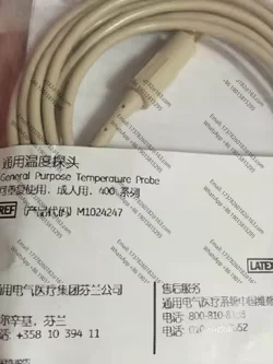 GE(США)центральный датчик температуры, артикул:M1024247,для всех типов монитора пациента, новый,оригинал GE(США)центральный датчик температуры, артикул:M1024247,для всех типов монитора пациента, новый,оригинал