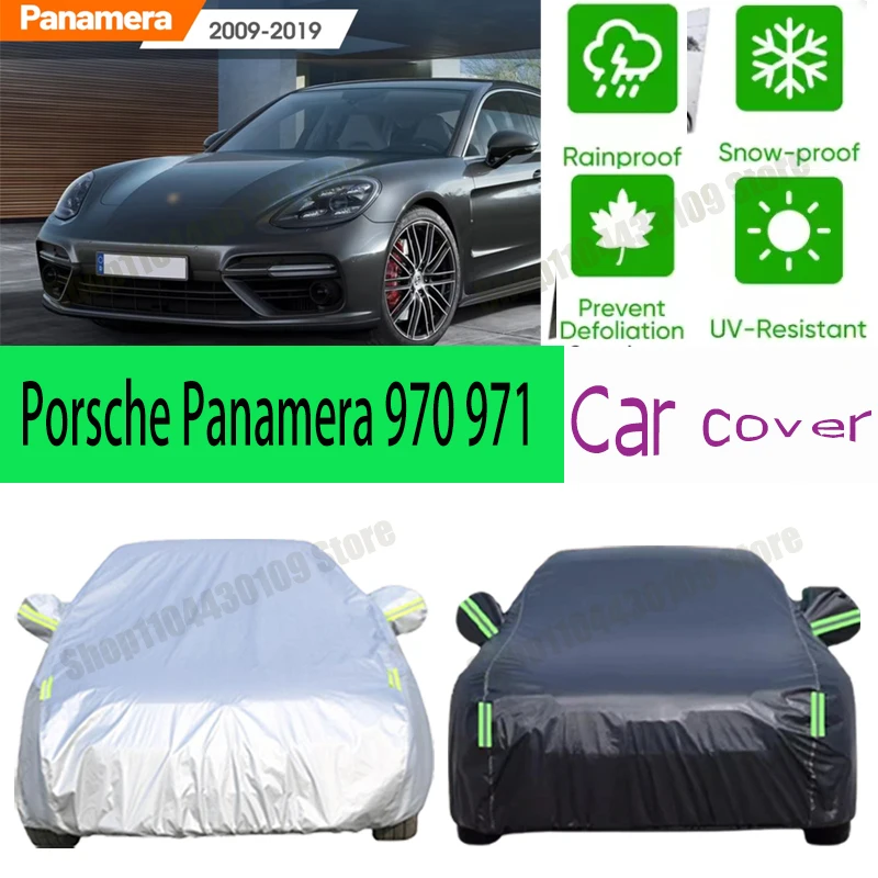 

For Porsche Panamera 970 971 2009-2019 Full Outdoor Waterproof Snowproof Sunshade Car Cover 210T Custom Protection Storm Hood