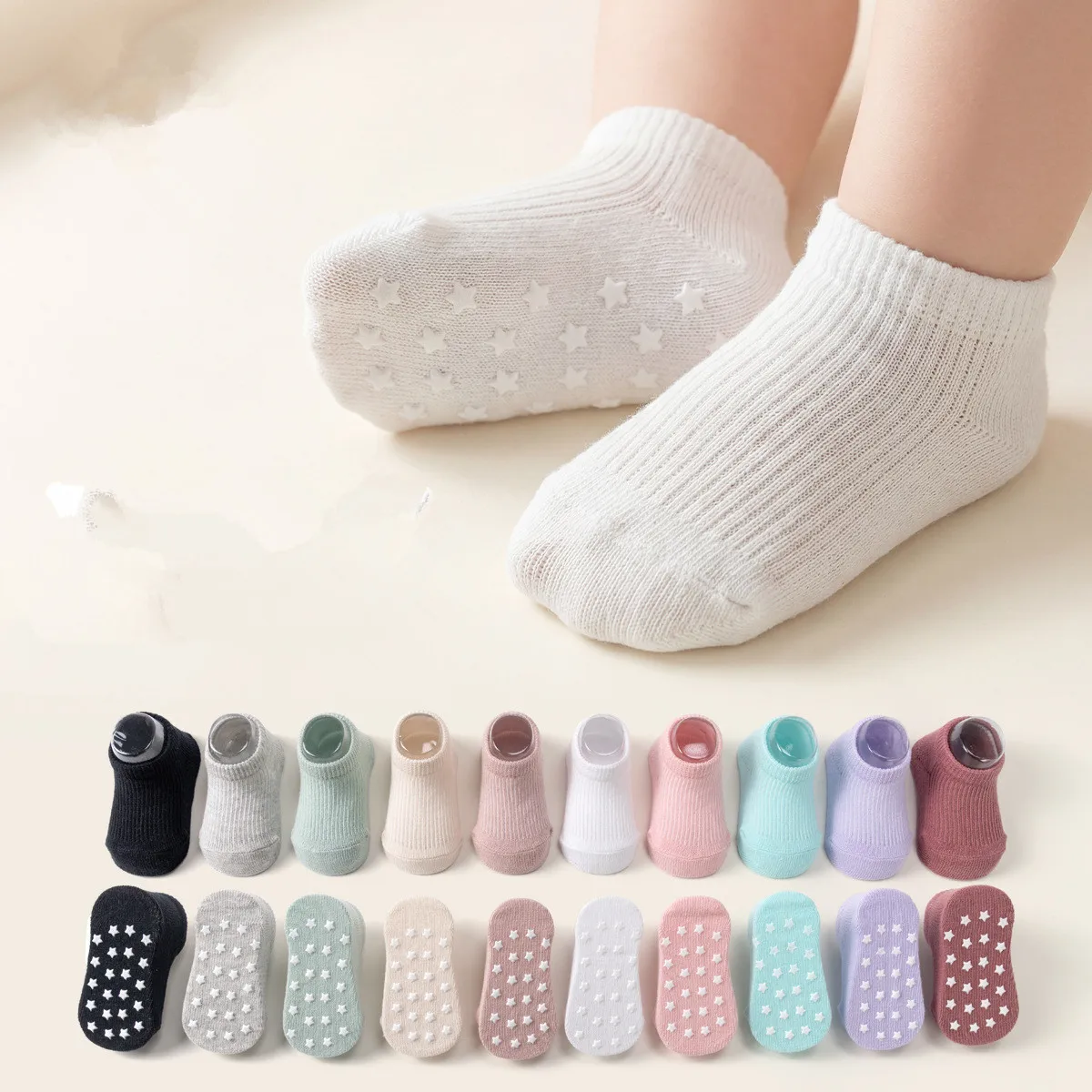10 Pairs Boys Girls Anti-slip Socks Cotton Non-slip Floor Socks Four Season Toddler Kids Socks