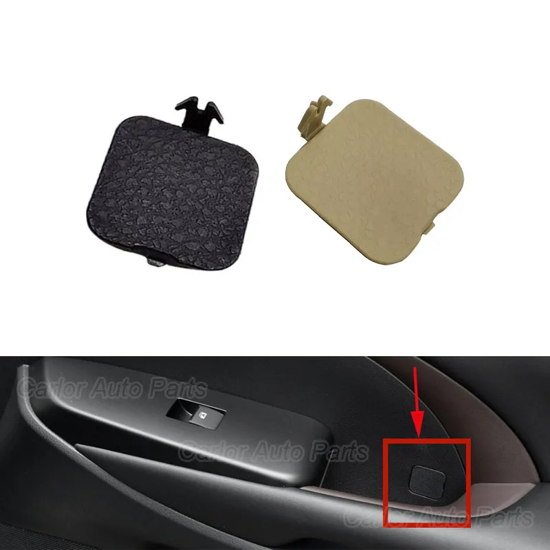 

Крышка подлокотника для внутренней двери автомобиля, черная/бежевая внутренняя ручка, декоративная накладка для Toyota Highlander 2015-2018