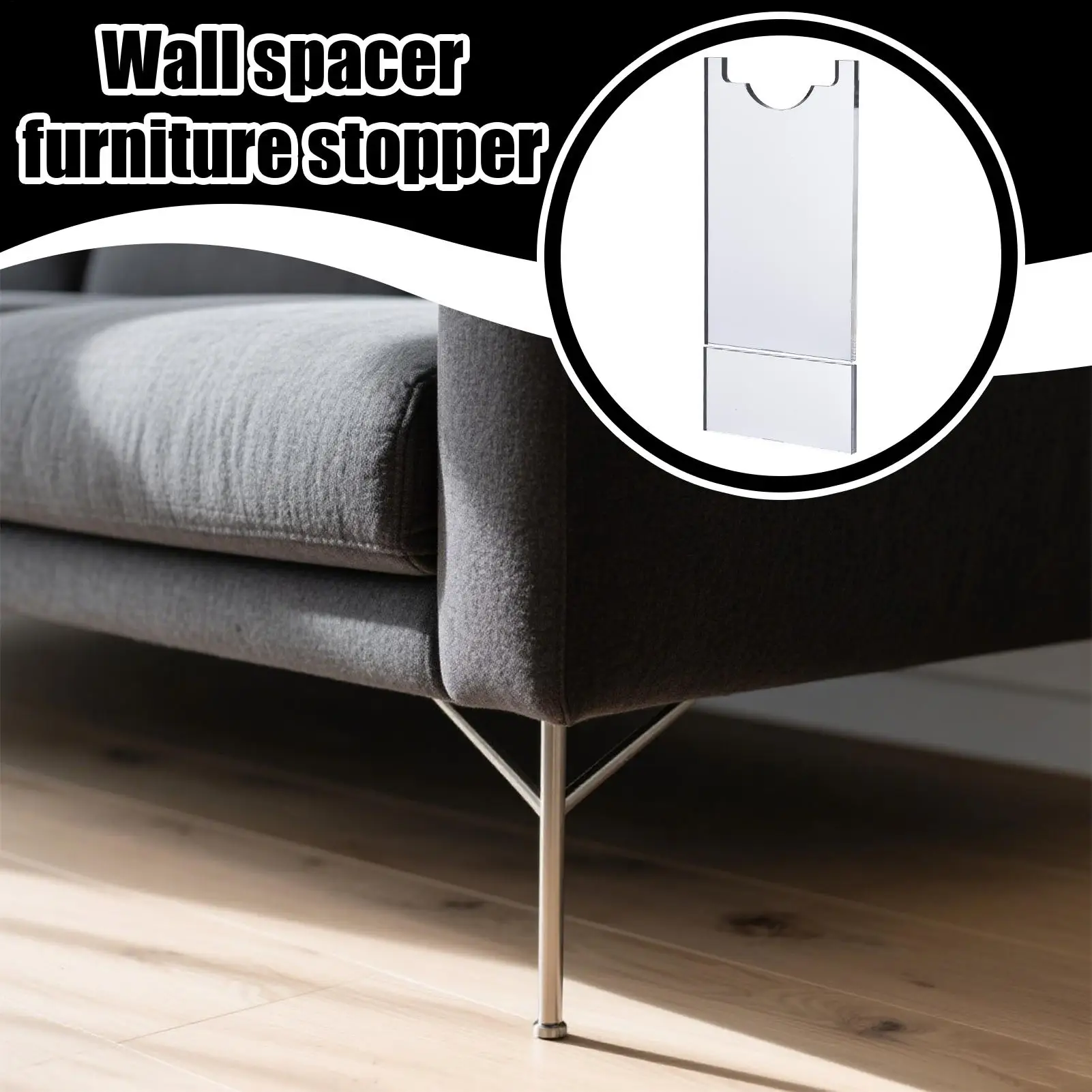 

Настенные проставки для дивана, пробки для изголовья стены, прозрачные акриловые аксессуары для домашней безопасности, предотвращающие огнестойкие стояки с обогревателей