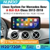 Carplay タッチスクリーンメルセデスベンツ A GLA CLA クラス W176 X156 C117 2012-2018 車マルチメディアプレーヤーラジオ自動車ナビ 1