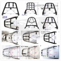 Electric Motorcycle Tail Rack Thickened Rear Shelf Motorcycle Modified Rear Luggage Racks Trunk Bracket