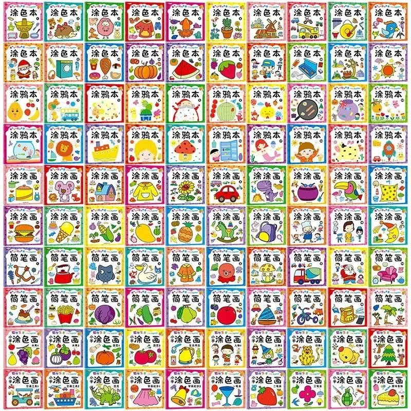 كتاب جرافيتي للتلوين لمرحلة ما قبل المدرسة للأطفال، رسم ورسم بخطوط بسيطة