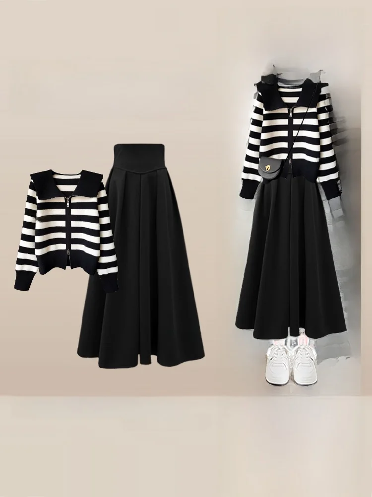 

Модный зимний женский вязаный кардиган на молнии и комплект с юбкой А-силуэта, цветной, с длинными рукавами