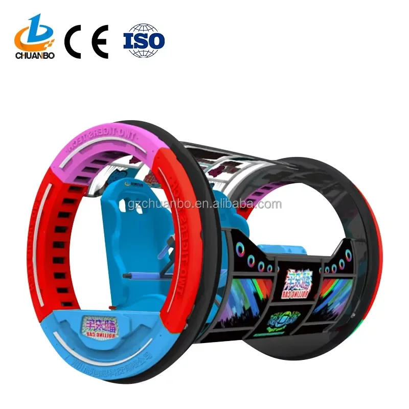 CE Certificate ChuanBo ODM China Happy Kids Indoor Game Machine Rolling Cars for Adventure Park School Airport Home Use