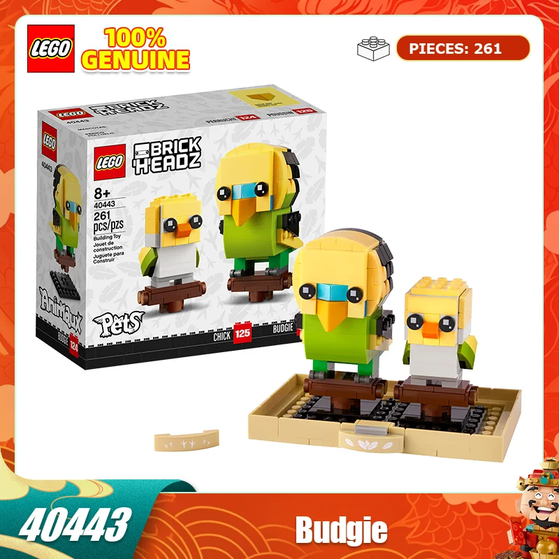 

Lego Block Square Head Series LG-40443 Parrot Boy and Girl Assembled Block Toy Gift