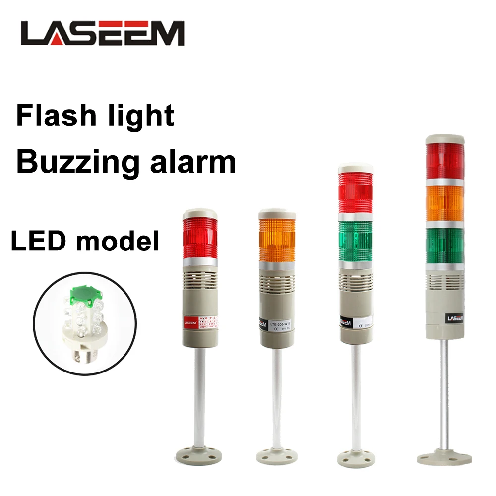 DC 12V 24V AC 220V 110V Red Green Yellow LED Flash Industrial Tower Signal warning Light LTA-205 LTA-502 indicator light