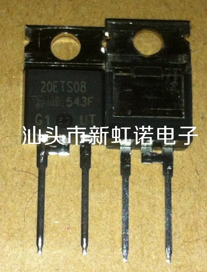 5Pcs/Lot New Original  20ETS08 Triode In Stock