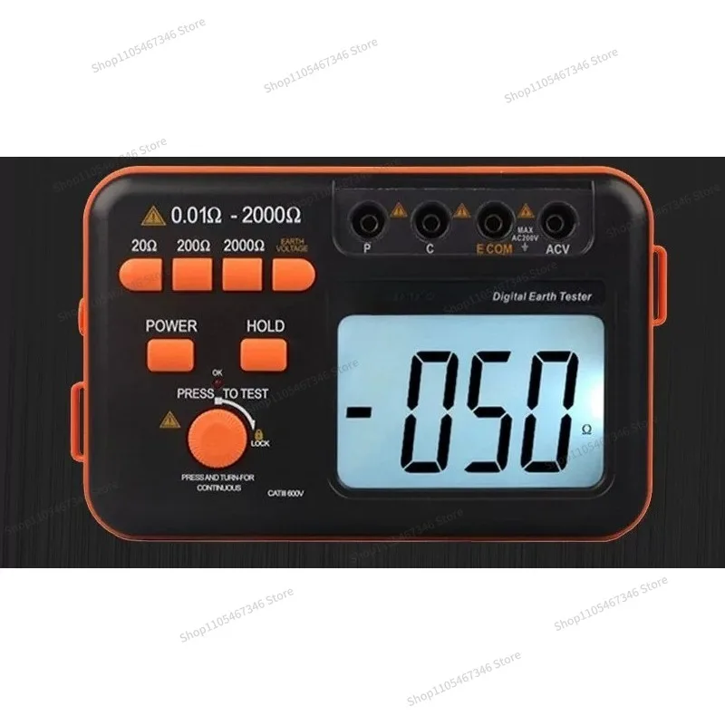 For 4105A/B/C Digital Grounding Resistance Tester Shaker VC4106/4109 Ground Resistance Lightning Protection Detection