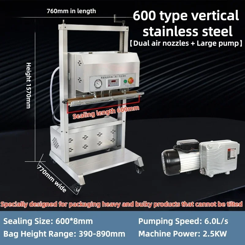 

Vertical Adjustable External Vacuum Sealer Vacuum & Inflation Function Wide Seal for Grain Heavy Bag Packing