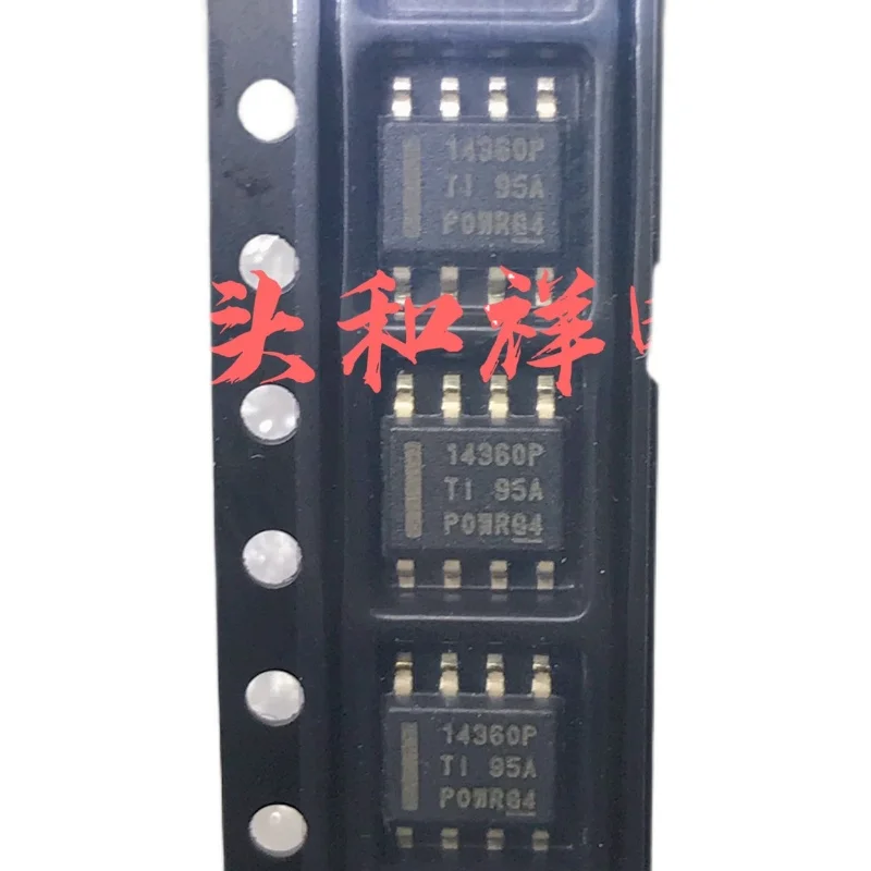 Free shipping   LV14360PDDAR  14360P SOP8     10PCS