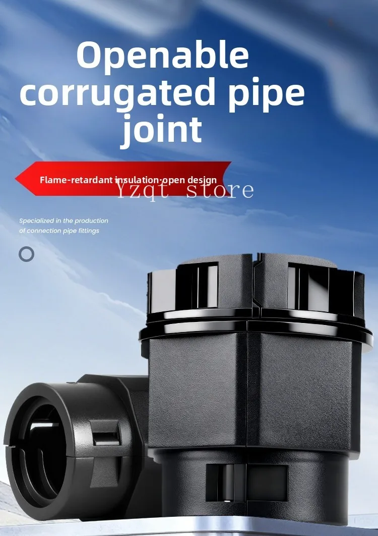 Corrugated pipe openable joint double opening nylon plastic cable threading pipe bayonet no-disassembly installation flame