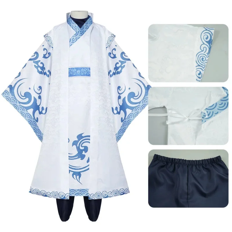 Nezha 2 Cosplay The Demon Child Roars In The Sea Ao Bing Set Costume Anime Same Cosplay Children Adult Performance Costume New