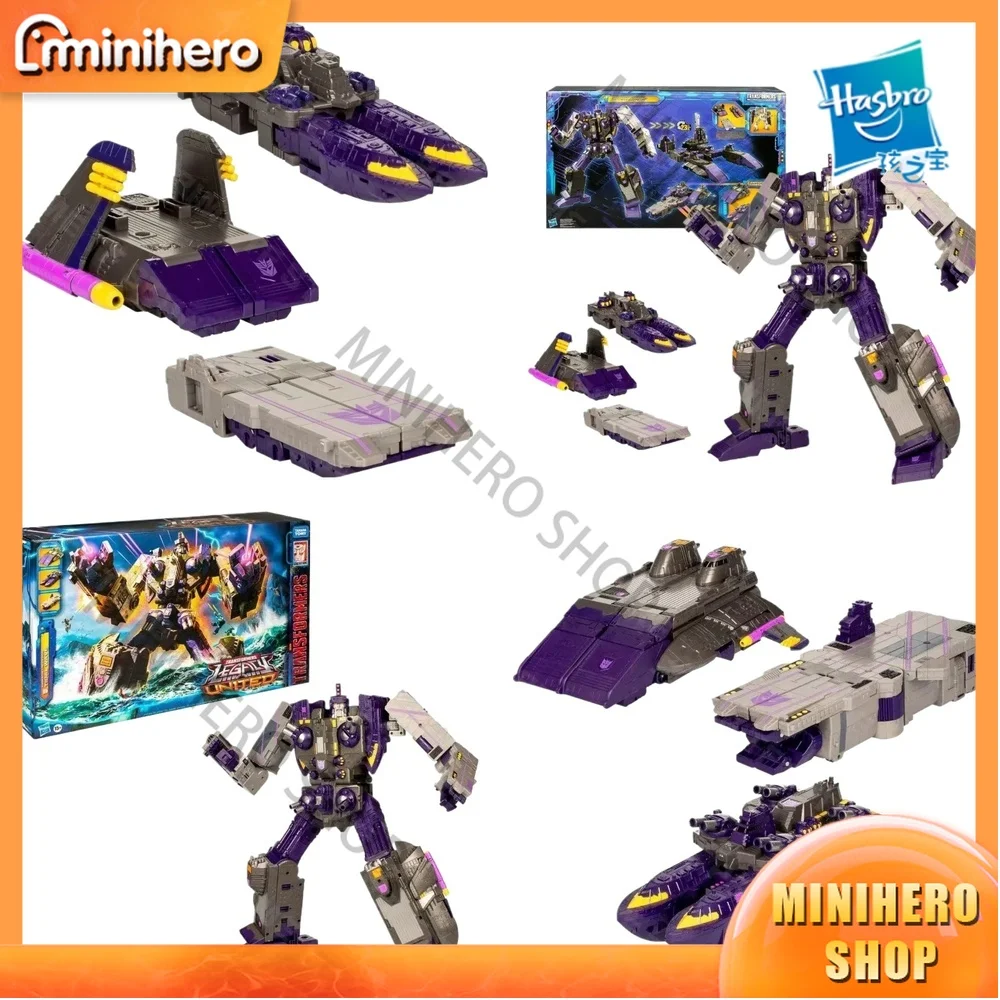 

In Stock Original Hasbro Transformers Legacy Evolution ARMADA UNIVERSE Tidal Wave Titan Class Articulated Super Action Figure