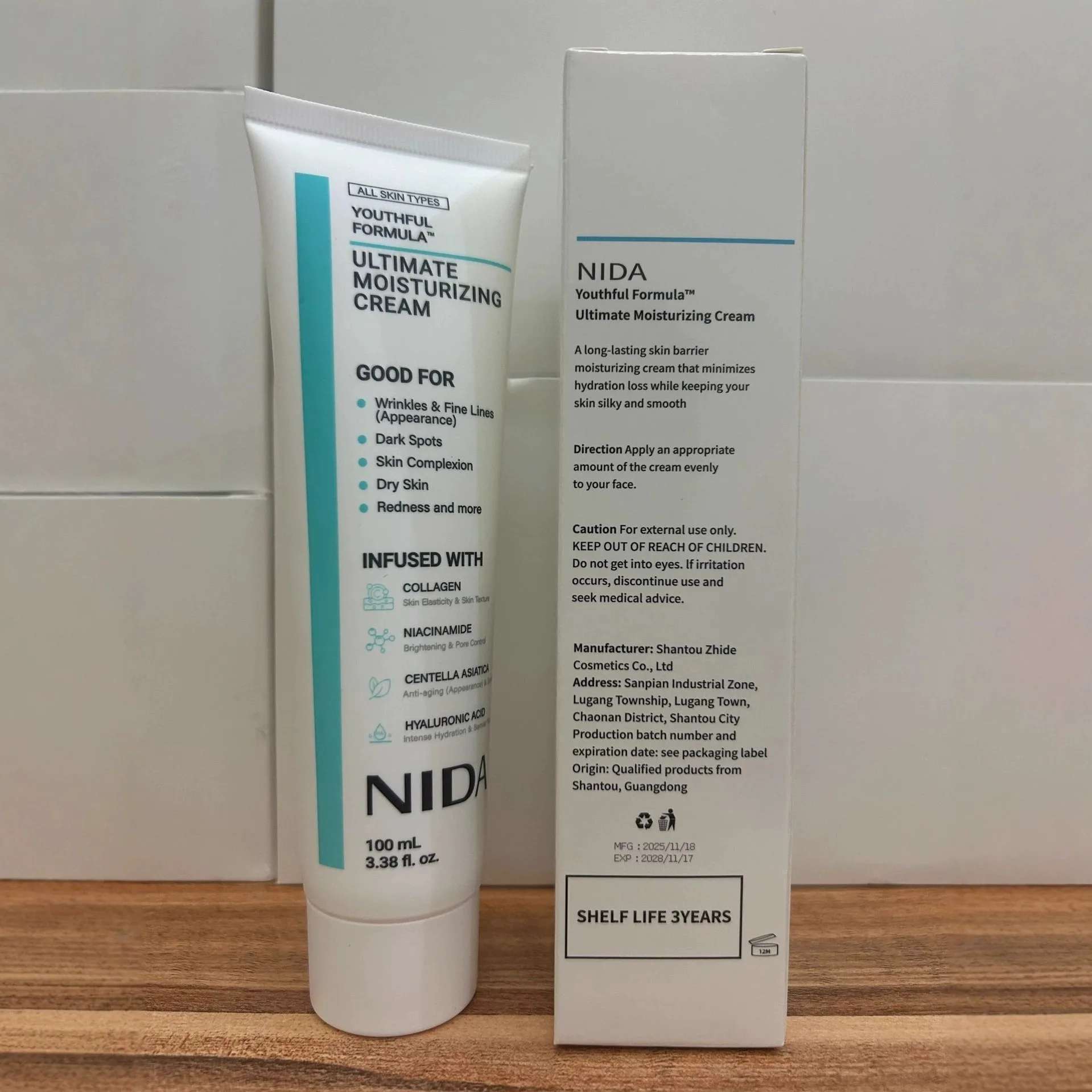 

Увлажняющий крем для лица NIDA, антивозрастной крем с коллагеном и ниацинамидом для сухой кожи, ежедневный уход за кожей для всех типов кожи