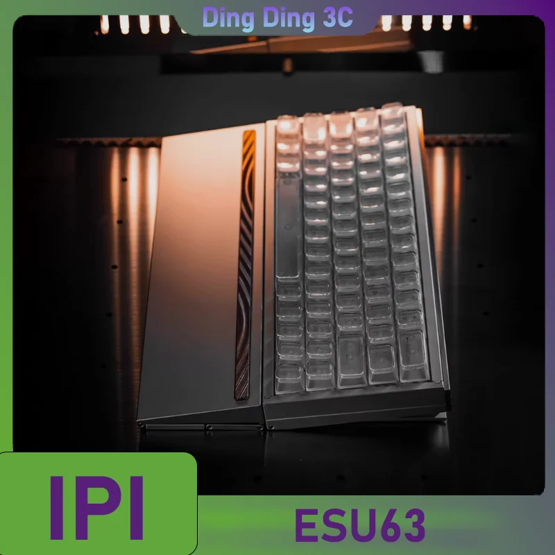 IPI ESU63 Customizable Magnetic Switch Mechanical Keyboard 63 Keys CNC Full Aluminum Flip Quick Release Dual Mode Gaming Esports