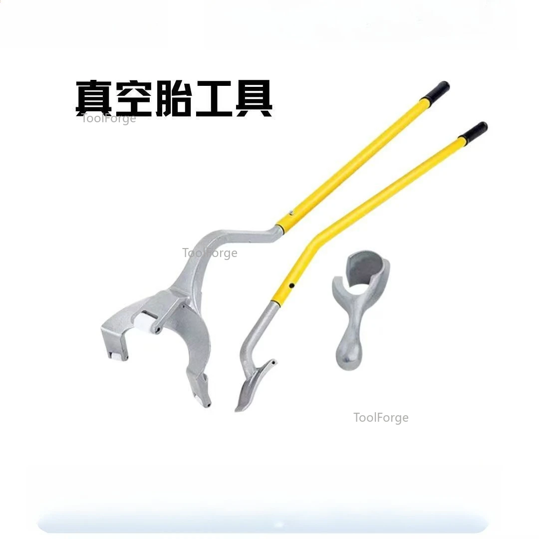 

Tire Tool Removal Tire Rake Manual Tire Removal Tool Tongs