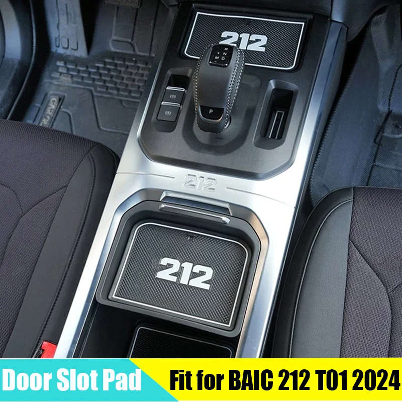 

Накладка на дверной слот автомобиля подходит для BAIC 212 T01 2024 2025 модифицированный автоматический ящик для хранения центрального управления, противоскользящая накладка, аксессуары