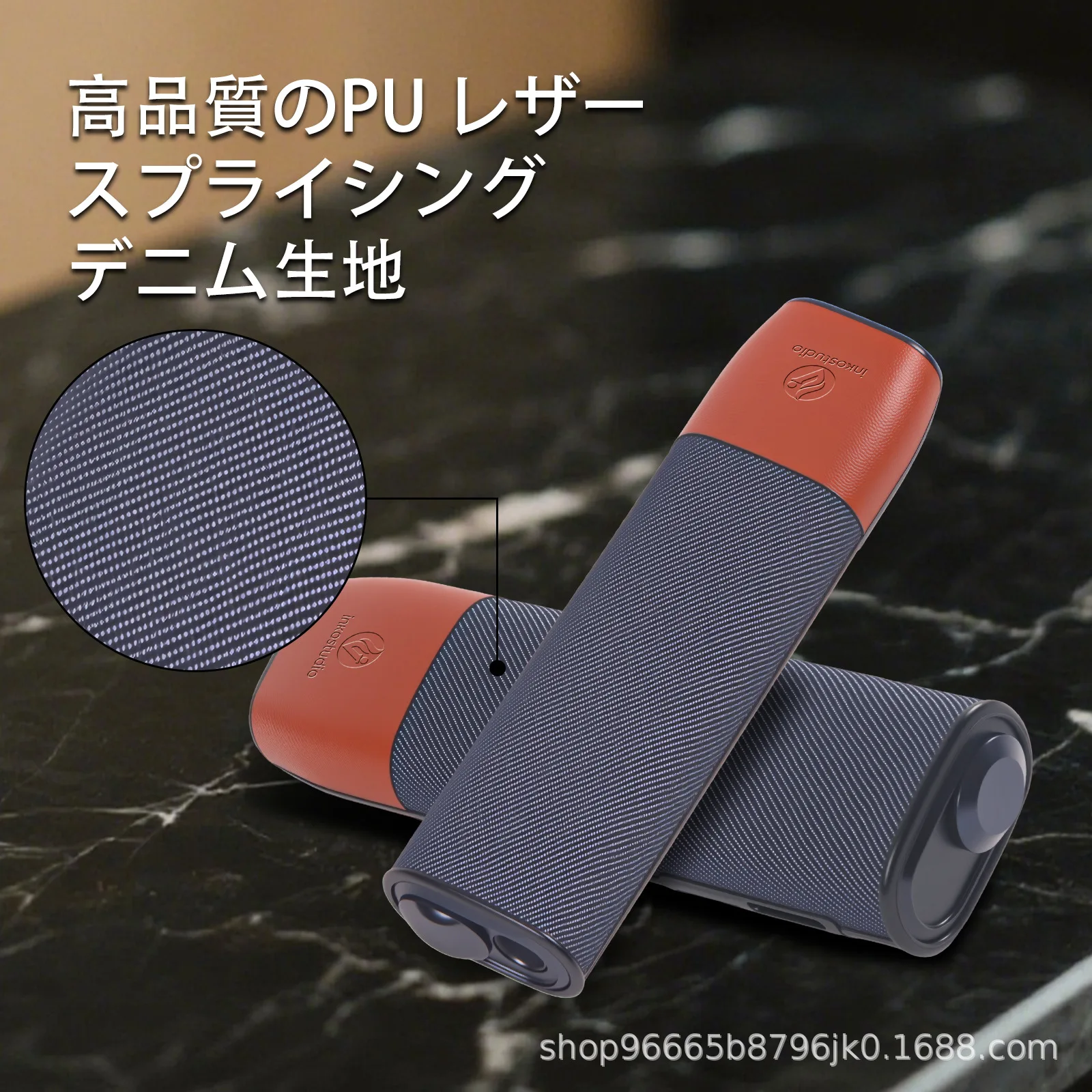 Cover Compatible with Iqos Iluma I One Case Protective Sleeve Shell Denim Fabric + Leather Style Case for The 7/8th Generations image 5
