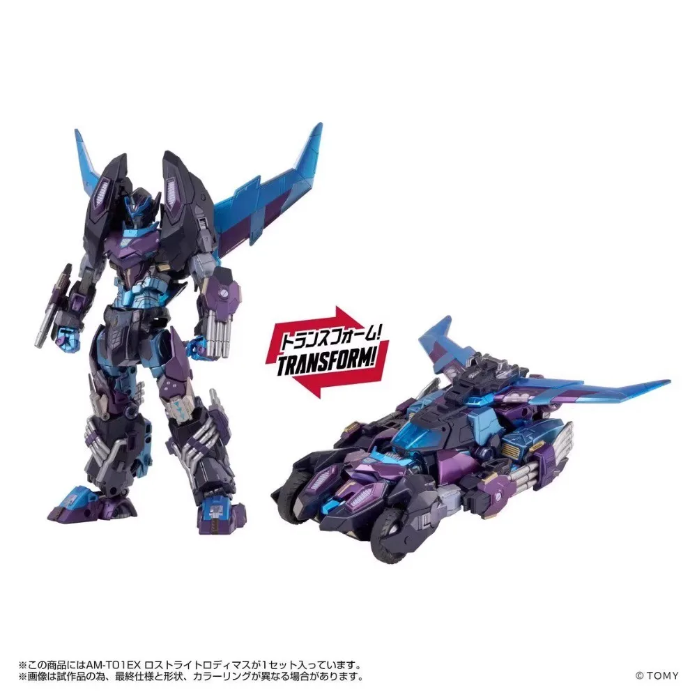 

Transformation Lost Light AMT01EX Rodimus Prime Mirror Dark Steel God 3C В наличии