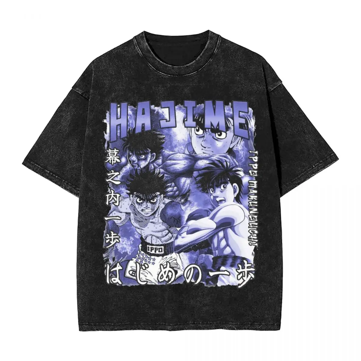 

Hajime No Ippo Makunouchi Anime T Shirt Hip Hop Washed Short Sleeve High Street T-Shirt Vintage Men Women Graphic Tee Shirt