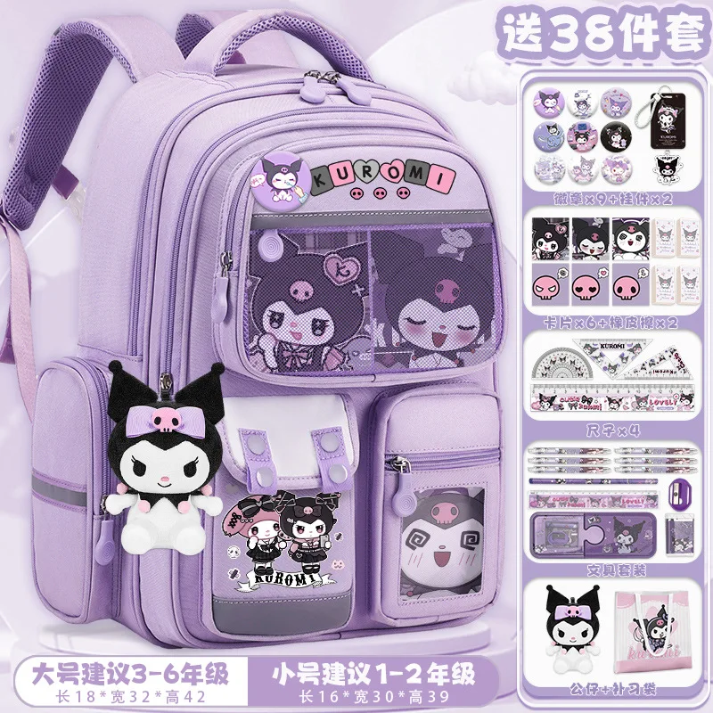 Sanrio New Clow M Student Schoolbag Cute Cartoon Waterproof Stain-Resistant Casual and Lightweight Shoulder Pad Backpack