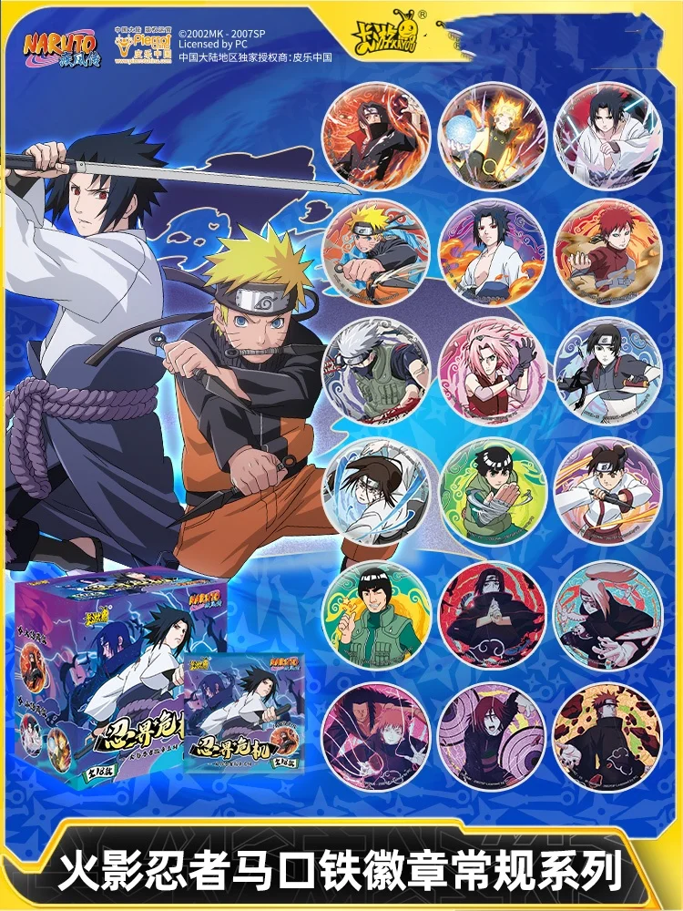 KAYOU Anime Original Naruto Cards Chapter Of The Array Box Added SE Ninja World Collection Cards For Children Christmas Gift