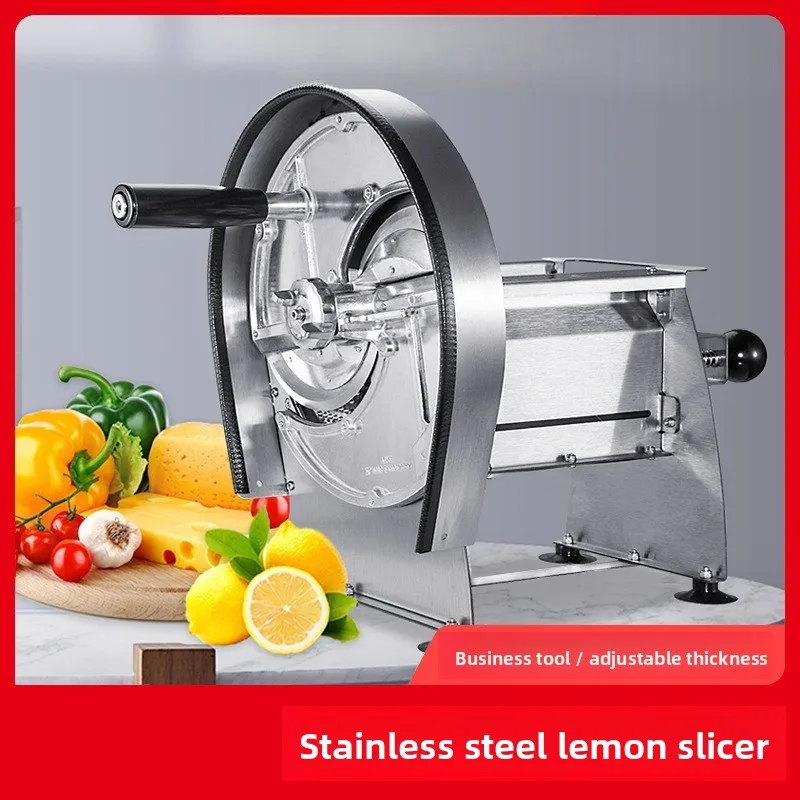 Mixu Bingcheng stainless steel lemon slicer, commercial milk tea shop potato chips radish ginger garlic slicing artifact kitchen