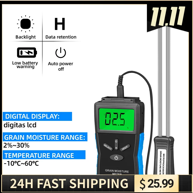 

HP-8032G Grain Moisture Meter Fast & Precise Tester with Probe for Wheat - Agricultural Measurement Tool