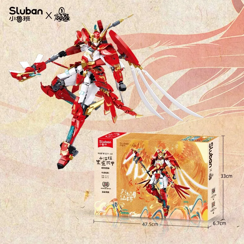 M38-B1272 جديد الميكانيكية روبوت سلسلة Xuanwu المدرعة روبوت التقنية Mecha نموذج الطوب اللعب هدية عيد ميلاد التجمع لعبة للبنين الكبار