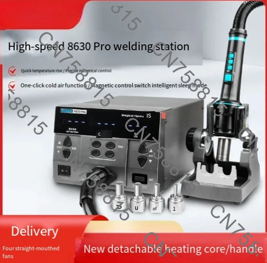 1300W mobile phone repair tool equipment motherboard chip BGA hot air soldering station，2024 8630 pro hot air gu.n